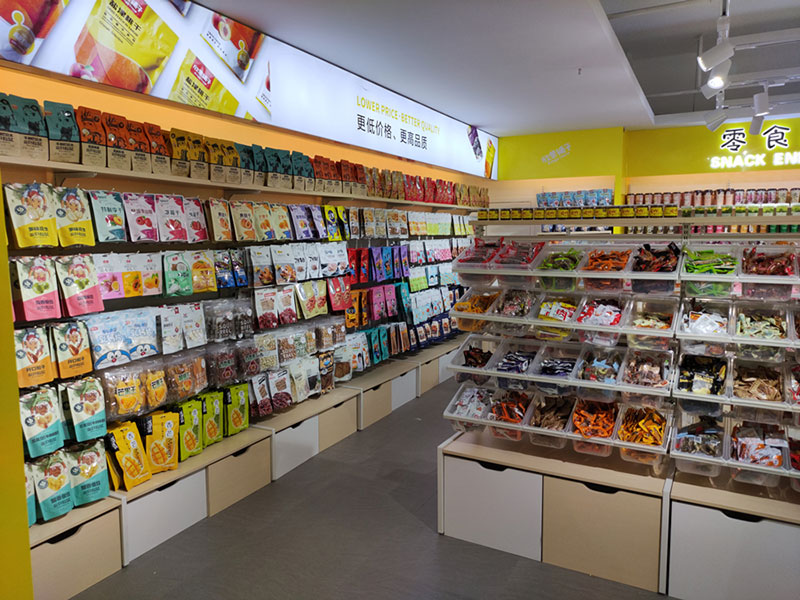 遼源零食店陳列貨架,便利店零食貨架,小型休閑零食店貨架,廣州貨架廠 遼源零食店陳列貨架,便利店零食貨架,小型休閑零食店貨架,廣州貨架廠