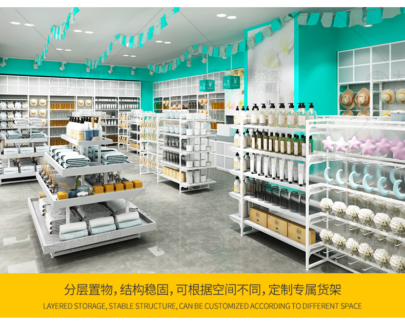 河池三元店三層展示架[大唐展示]_定制展示柜_飾品店|精品店|零食店貨架廠家