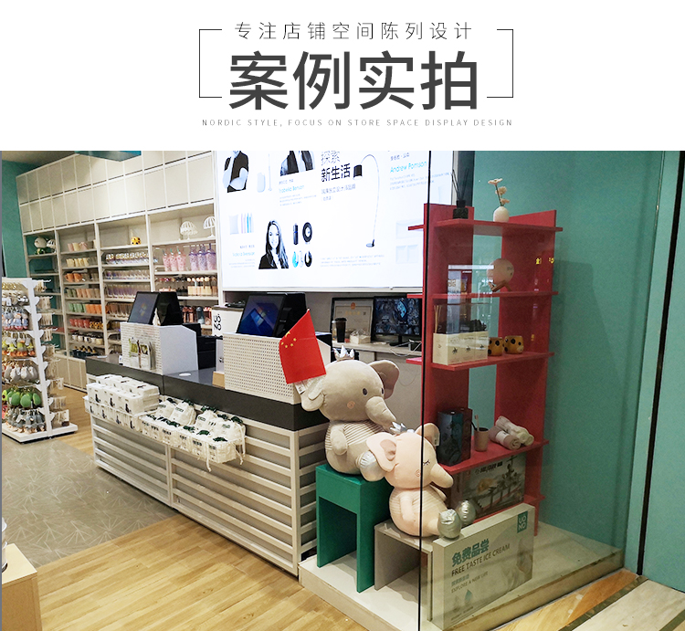 新余NOME貨架,諾米陳列架,邊柜陳列架,大唐展示架,定制貨架