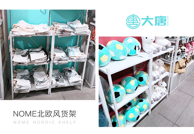 伊犁哈薩克NOME貨架,諾米陳列架,邊柜陳列架,大唐展示架,定制貨架