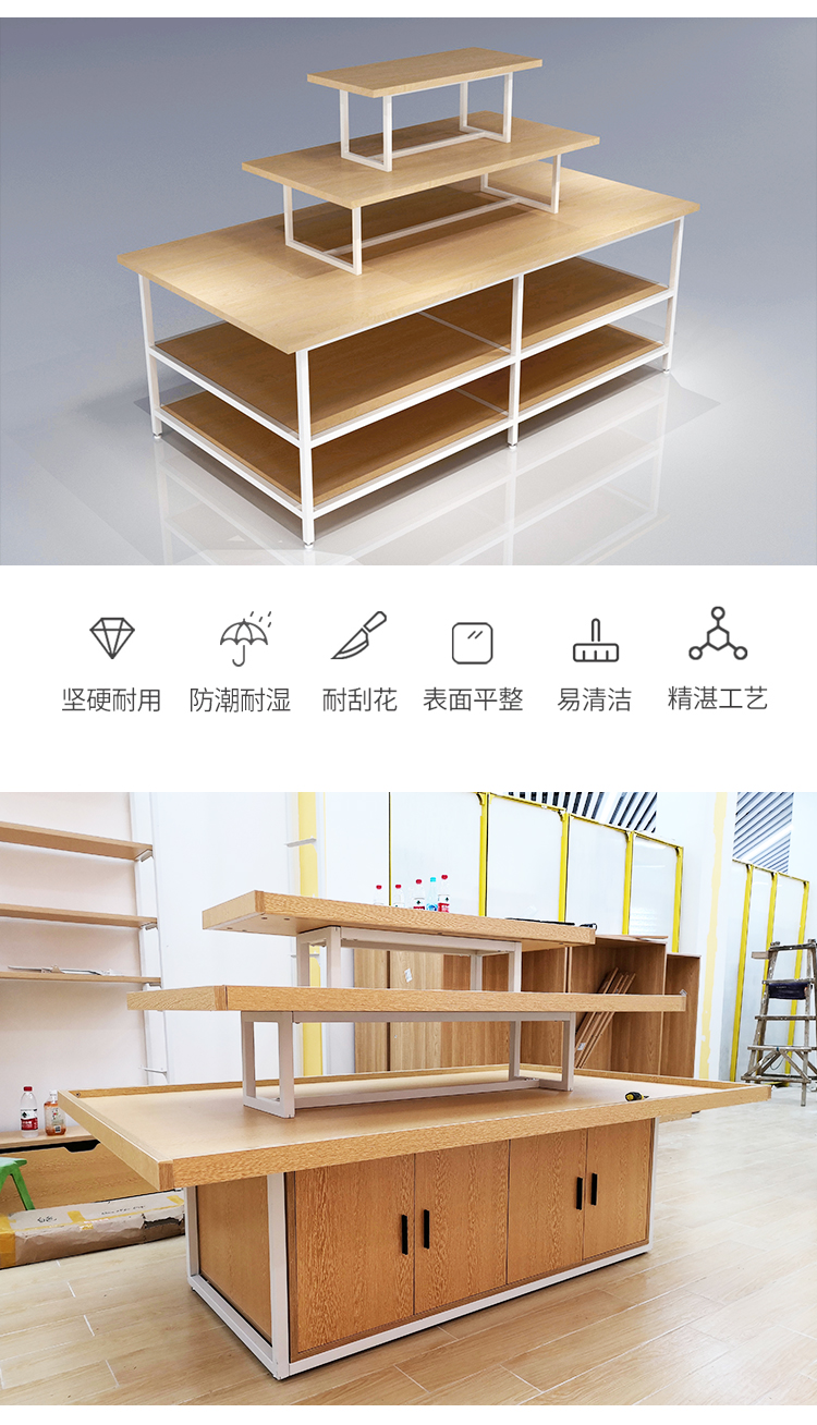 湖北名創優品貨架-定制-[大唐展示]專業定制展示貨柜|架廠家