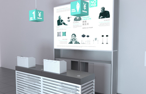 西寧諾米北歐風(fēng)格飾品店展廳效果圖灰白貨架