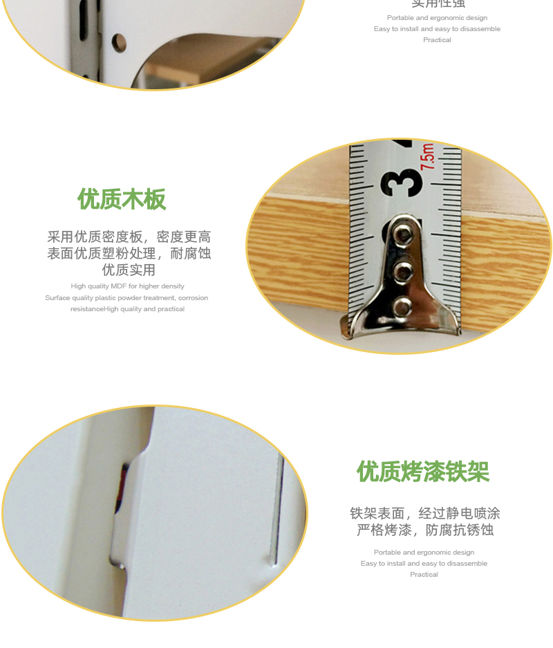 北京母嬰店多功能貨架,多功能展示架,母嬰連鎖貨架子,大唐展示貨架