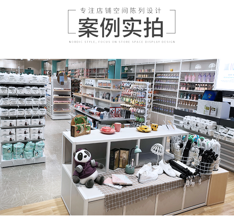 開封NOME貨架,諾米陳列架,邊柜陳列架,大唐展示架,定制貨架