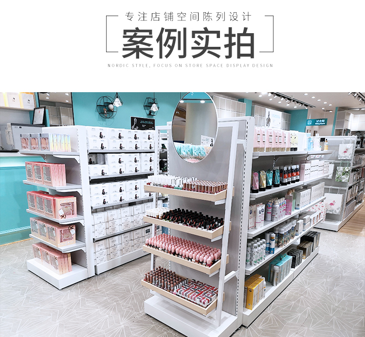 保定NOME貨架,諾米陳列架,邊柜陳列架,大唐展示架,定制貨架