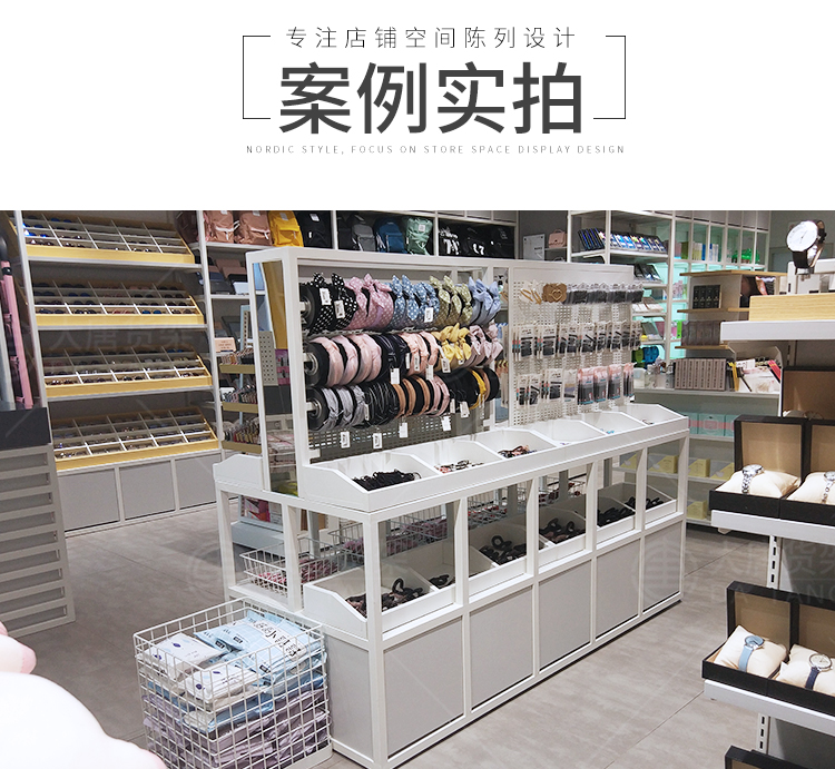 大慶NOME貨架,諾米陳列架,邊柜陳列架,大唐展示架,定制貨架