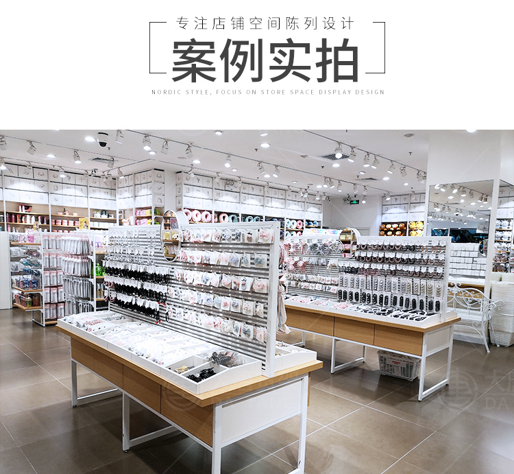 黑龍江NOME貨架,諾米陳列架,邊柜陳列架,大唐展示架,定制貨架