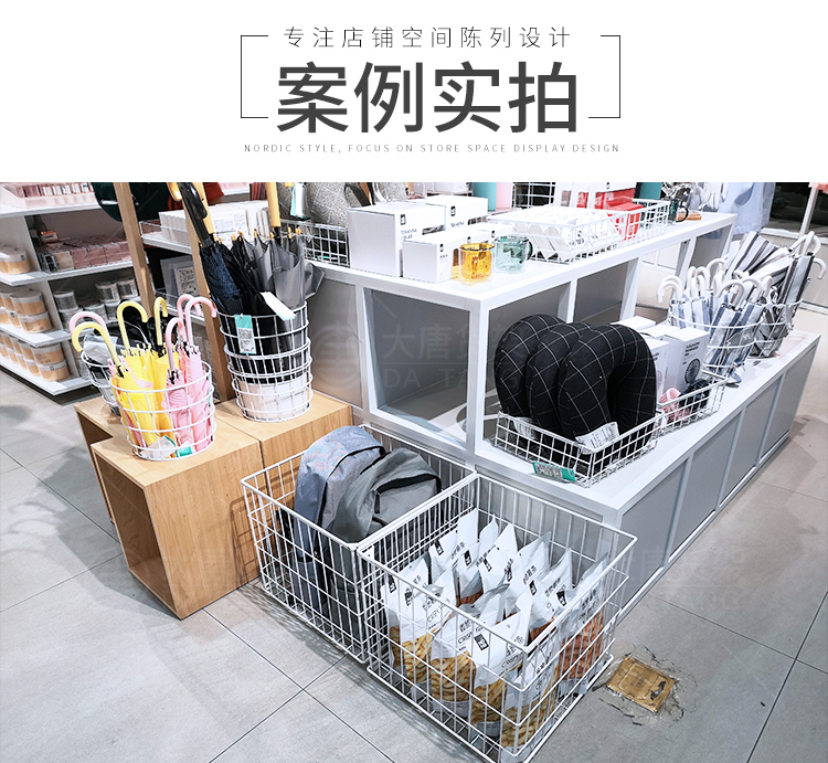 從化NOME貨架,諾米陳列架,邊柜陳列架,大唐展示架,定制貨架