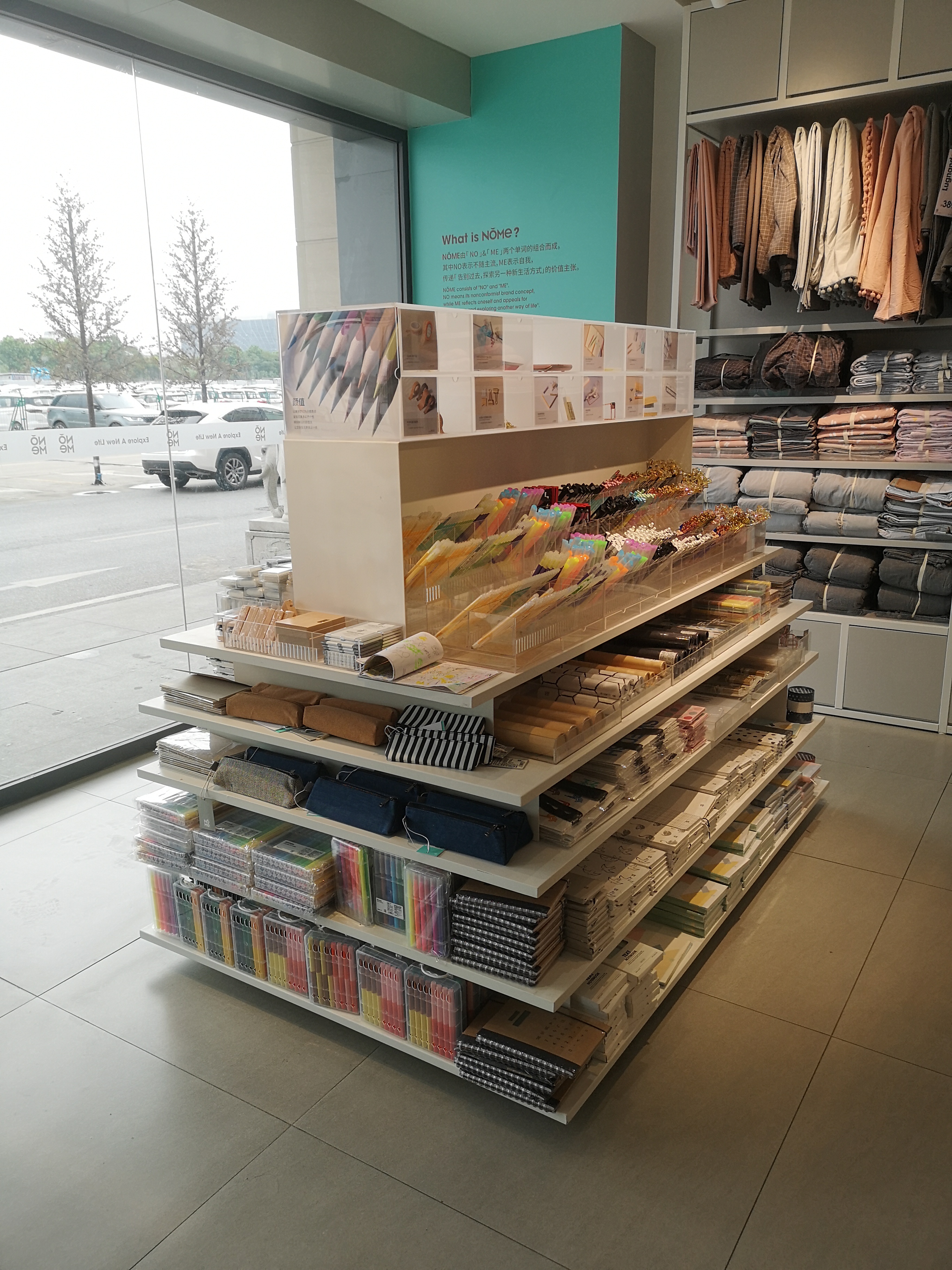 南平定制展示貨架,貨架展示架,定制文具貨柜