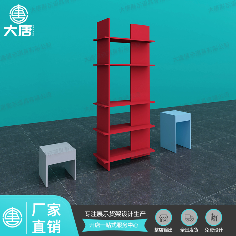 臨夏回族NOME諾米貨架櫥窗高架