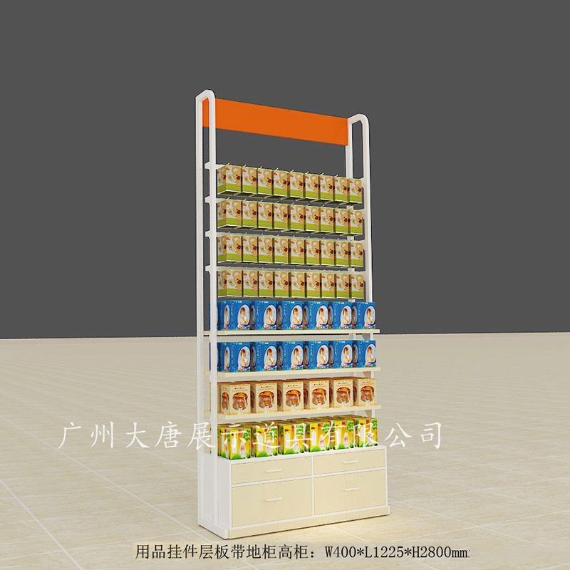 柳州母嬰專賣貨架