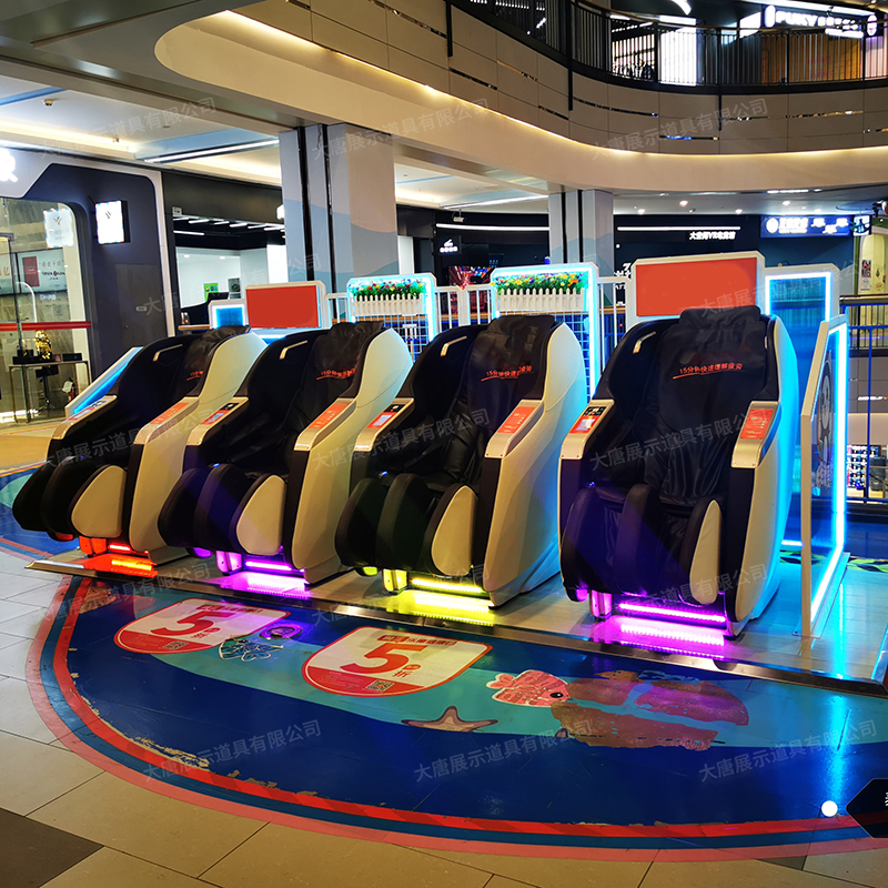 樂(lè)摩吧展示道具