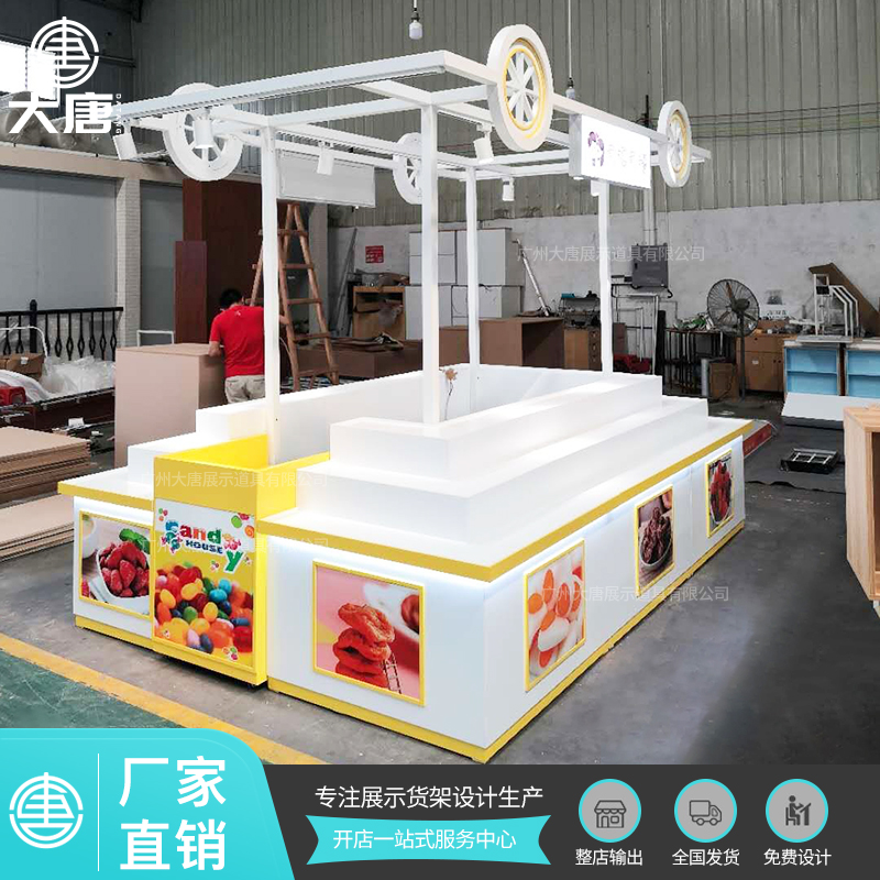 怒江傈僳族零食展示貨架食品架