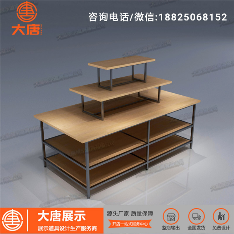 沈陽(yáng)名創(chuàng)中柜黑色中柜展示道具伶俐風(fēng)格貨架