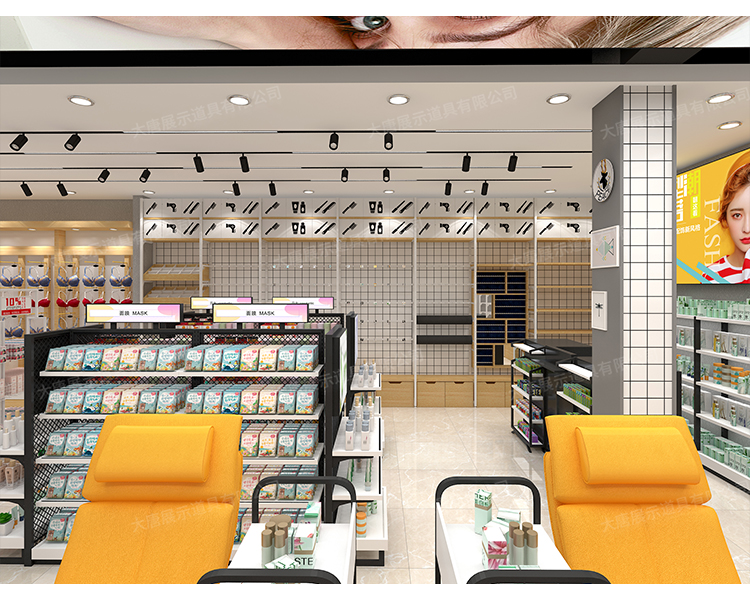 花都美妝店貨架，化妝品貨架，面膜陳列架，大唐展示貨架，精品店貨架