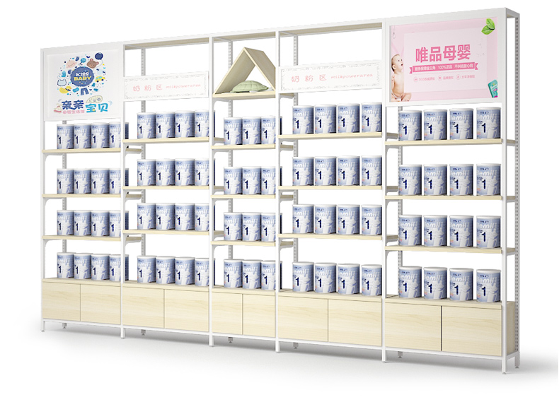 四川母嬰店貨架,孕嬰店展示架,定制母嬰陳列架