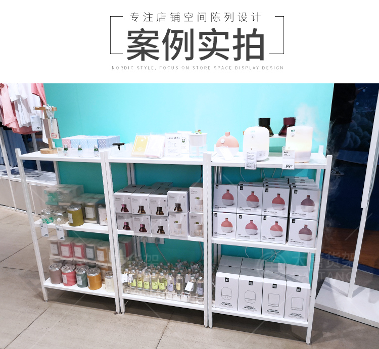 泉州NOME貨架,諾米陳列架,邊柜陳列架,大唐展示架,定制貨架