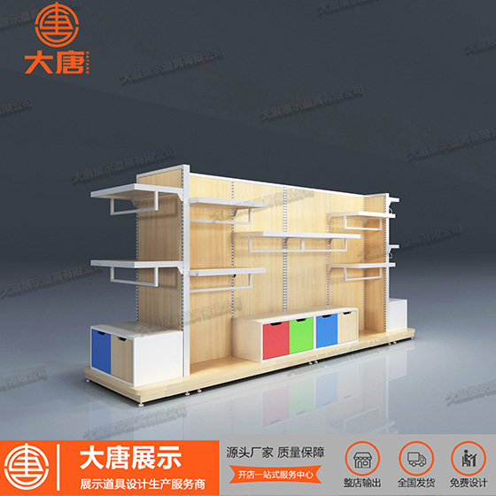 母嬰服裝邊柜生產