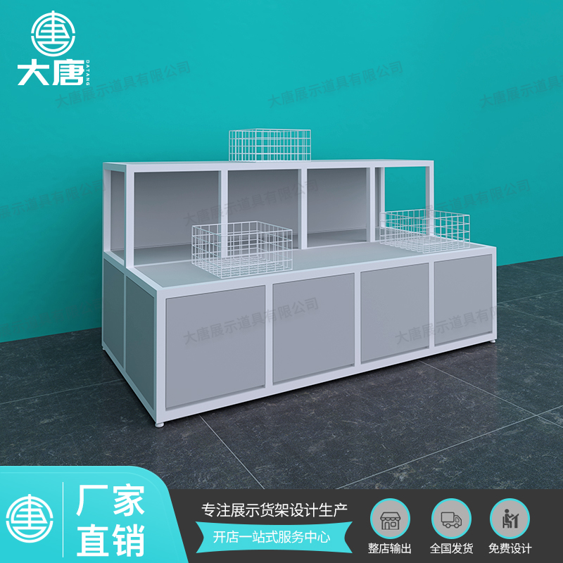 NOME諾米一體式高低流水臺