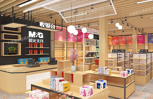 西寧文具店貨架如何設計與擺放