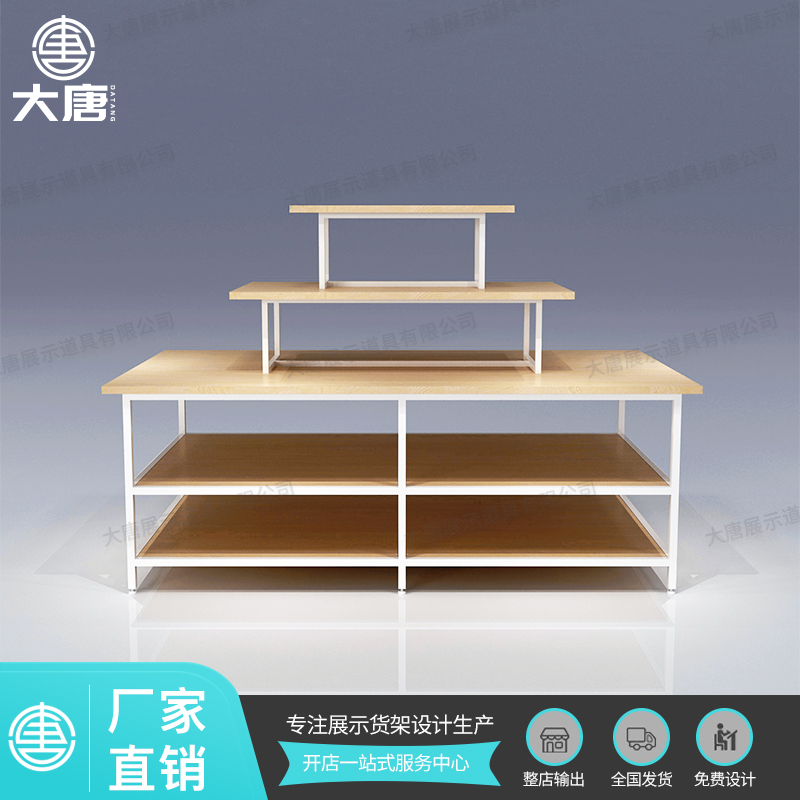 名創優品三層流水臺