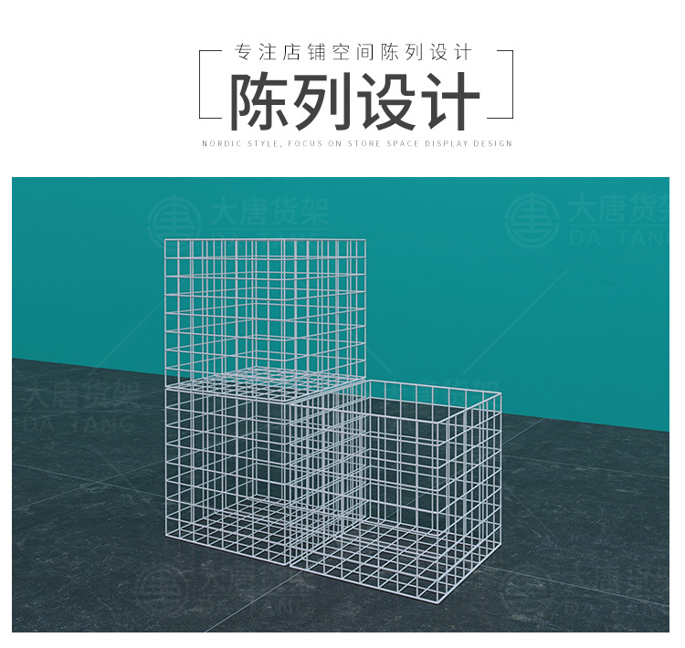 哈密地NOME貨架,諾米陳列架,邊柜陳列架,大唐展示架,定制貨架