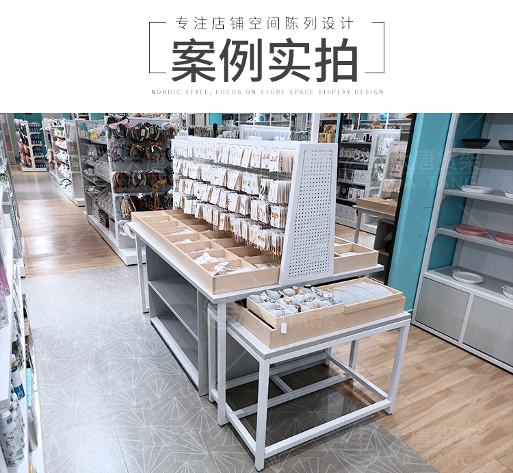 黃山NOME貨架,諾米陳列架,邊柜陳列架,大唐展示架,定制貨架