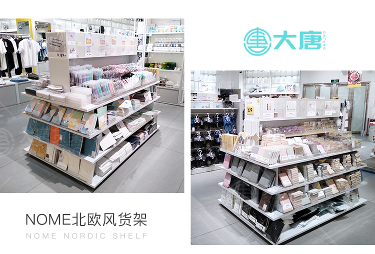 遼陽NOME貨架,諾米陳列架,邊柜陳列架,大唐展示架,定制貨架