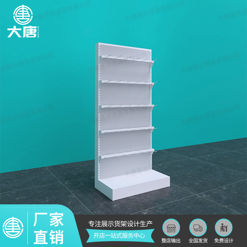 遼陽(yáng)NOME諾米貨架掛鉤端頭