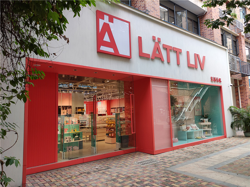 貴州兩元店貨架,2元店貨架,精品貨架,大唐貨架廠 貴州兩元店貨架,2元店貨架,精品貨架,大唐貨架廠