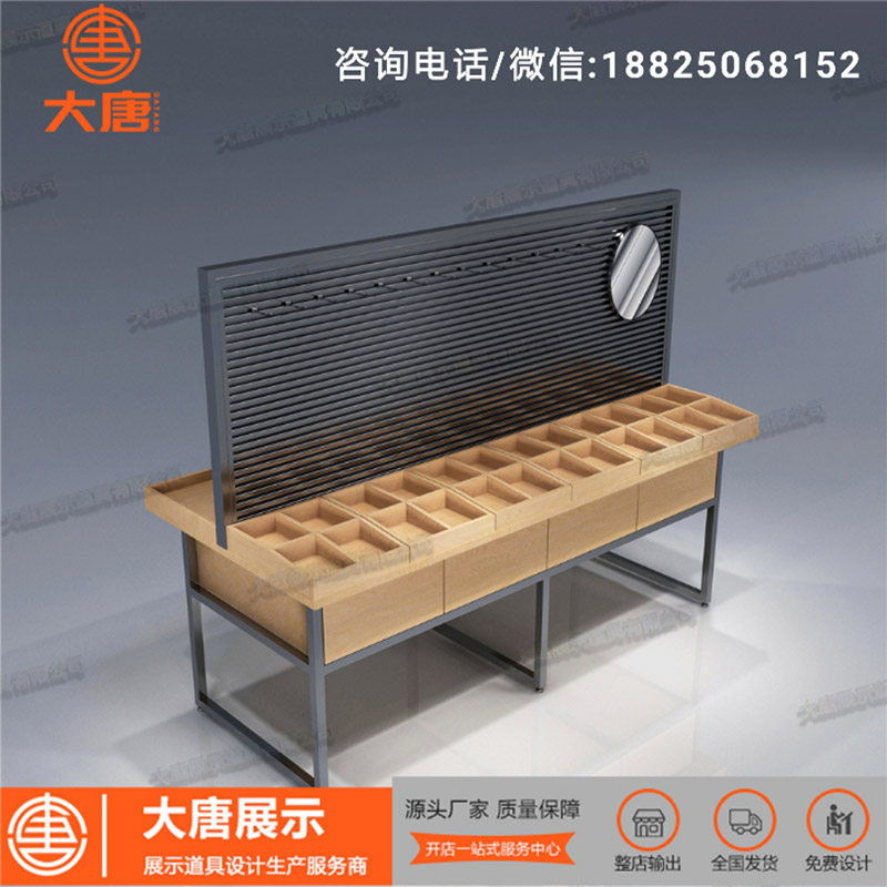 保定耳環中柜黑色貨架名創耳環柜精品柜