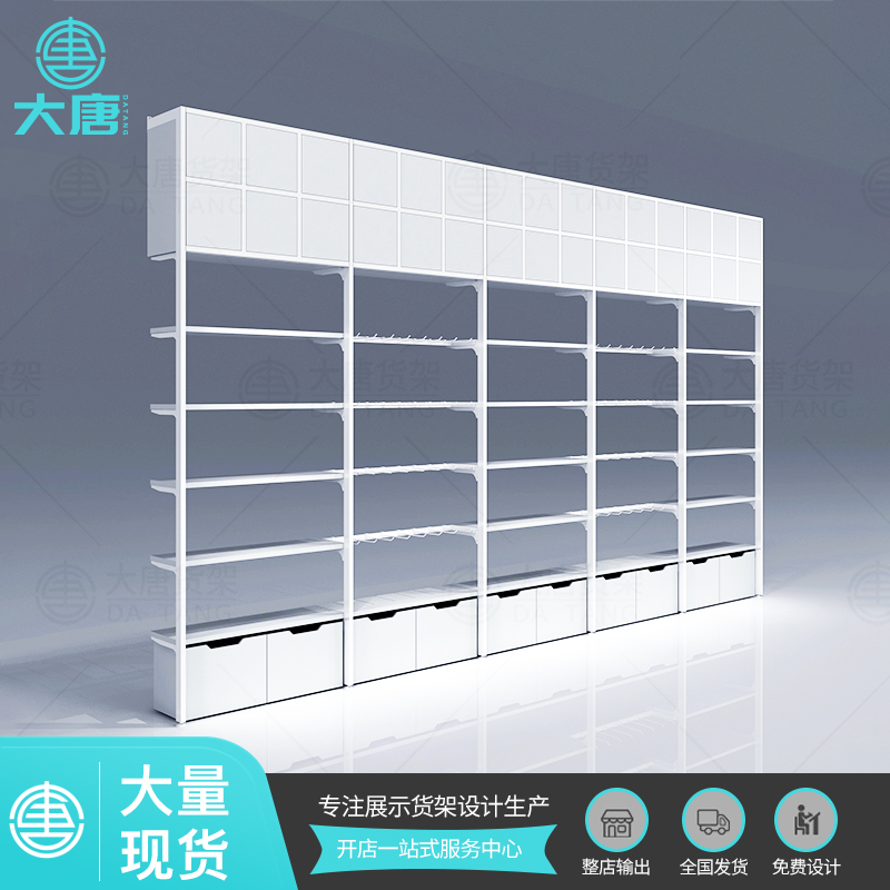 黃埔三元店邊柜展示架