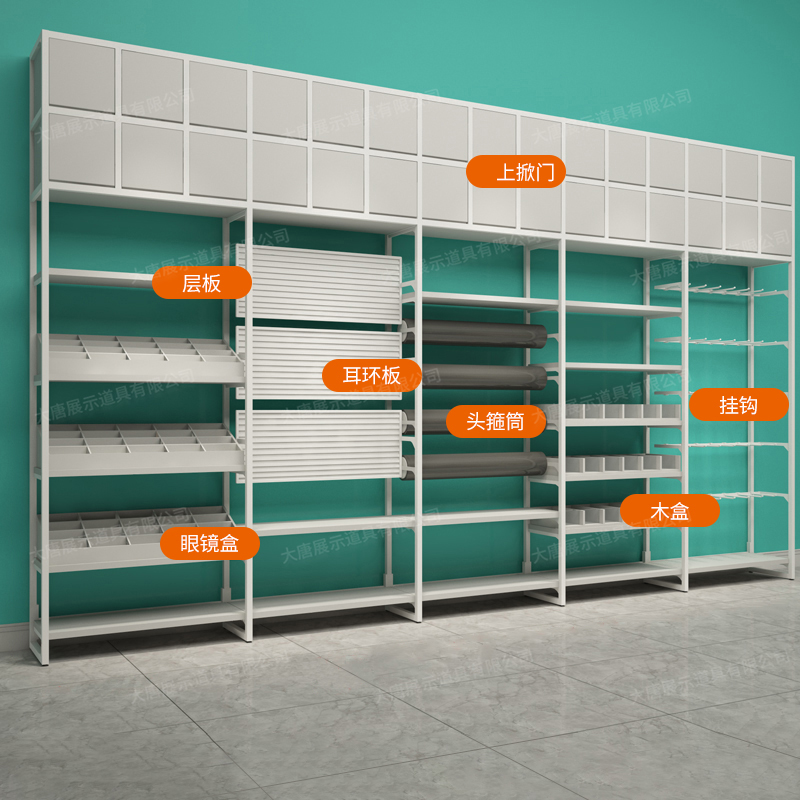 廣西精品店貨架,NOME貨架,諾米陳列架,大唐展示貨架,北歐風(fēng)貨架,三元店貨架 廣西精品店貨架,NOME貨架,諾米陳列架,大唐展示貨架,北歐風(fēng)貨架,三元店貨架