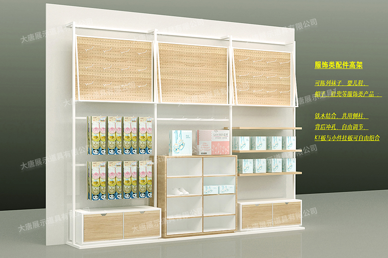 大慶母嬰店貨架，母嬰奶粉貨架，奶粉陳列架，母嬰整店輸出，大唐展示貨架