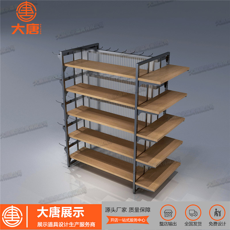 湘潭黑色貨架名創優品雙面中島柜四面掛擺