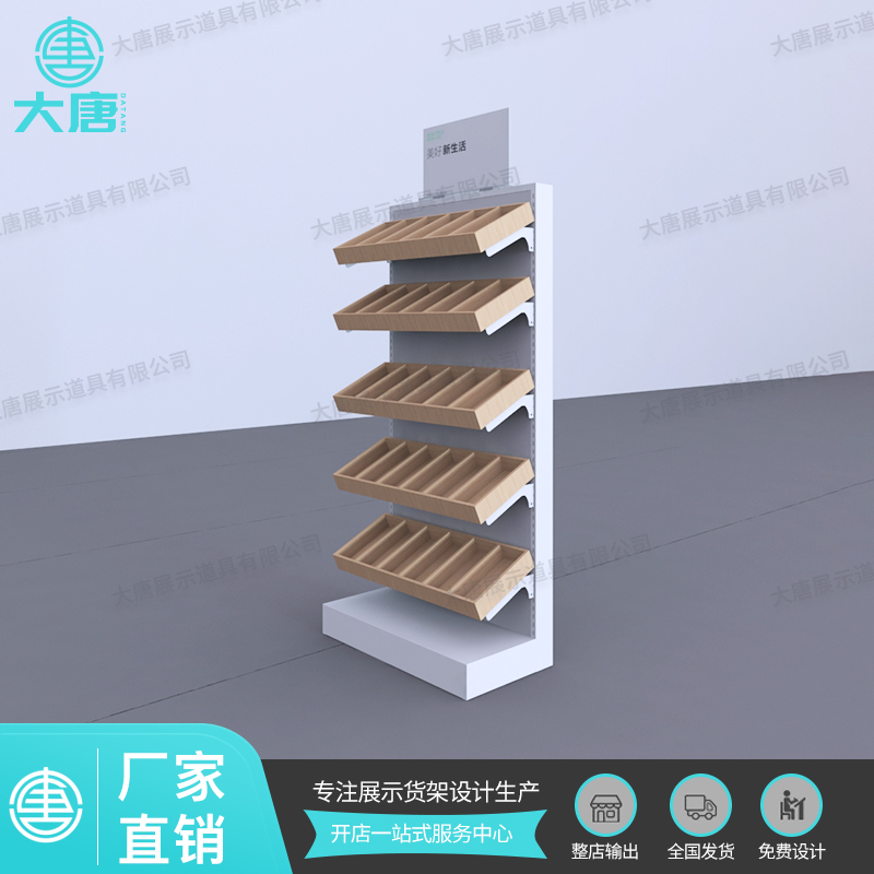 NOME諾米彩妝餐具端頭