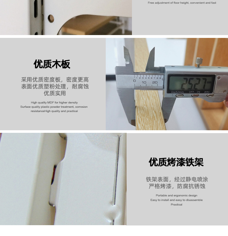 南平零食商品中島架,連鎖食品店鐵架子,高檔食品貨架展柜,大唐陳列架