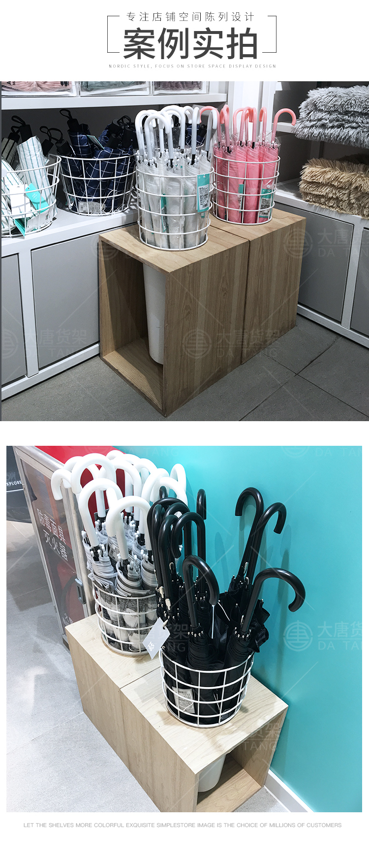 汕頭NOME貨架,諾米陳列架,邊柜陳列架,大唐展示架,定制貨架