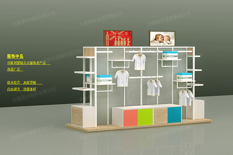 綿陽(yáng)母嬰店貨架，母嬰奶粉貨架，奶粉陳列架，母嬰整店輸出，大唐展示貨架
