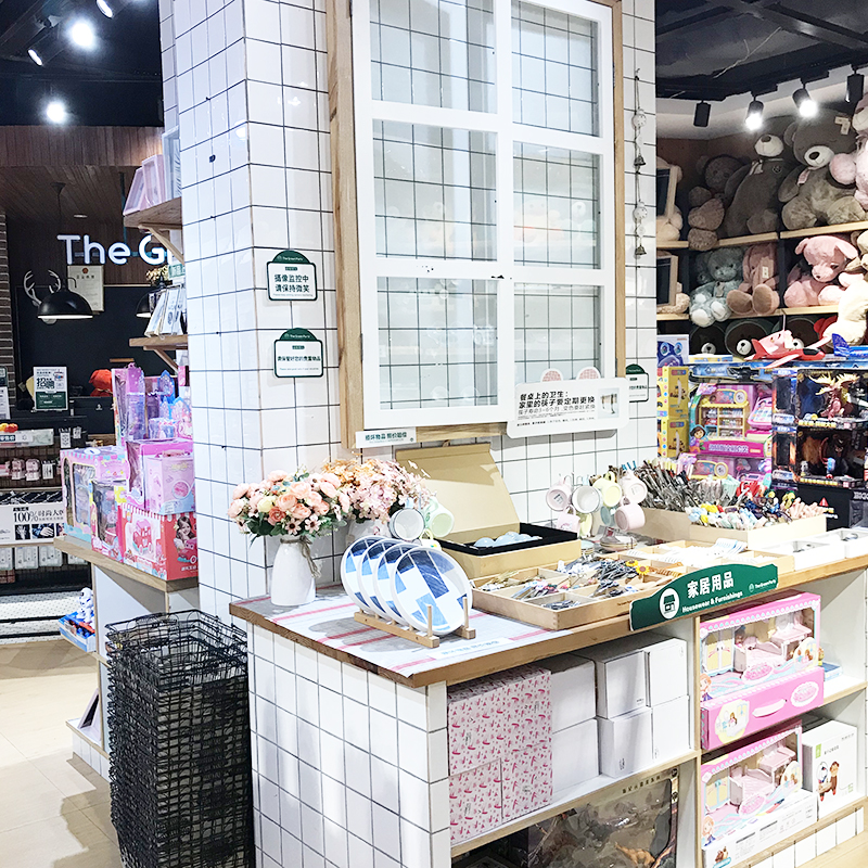 上海日用品貨架