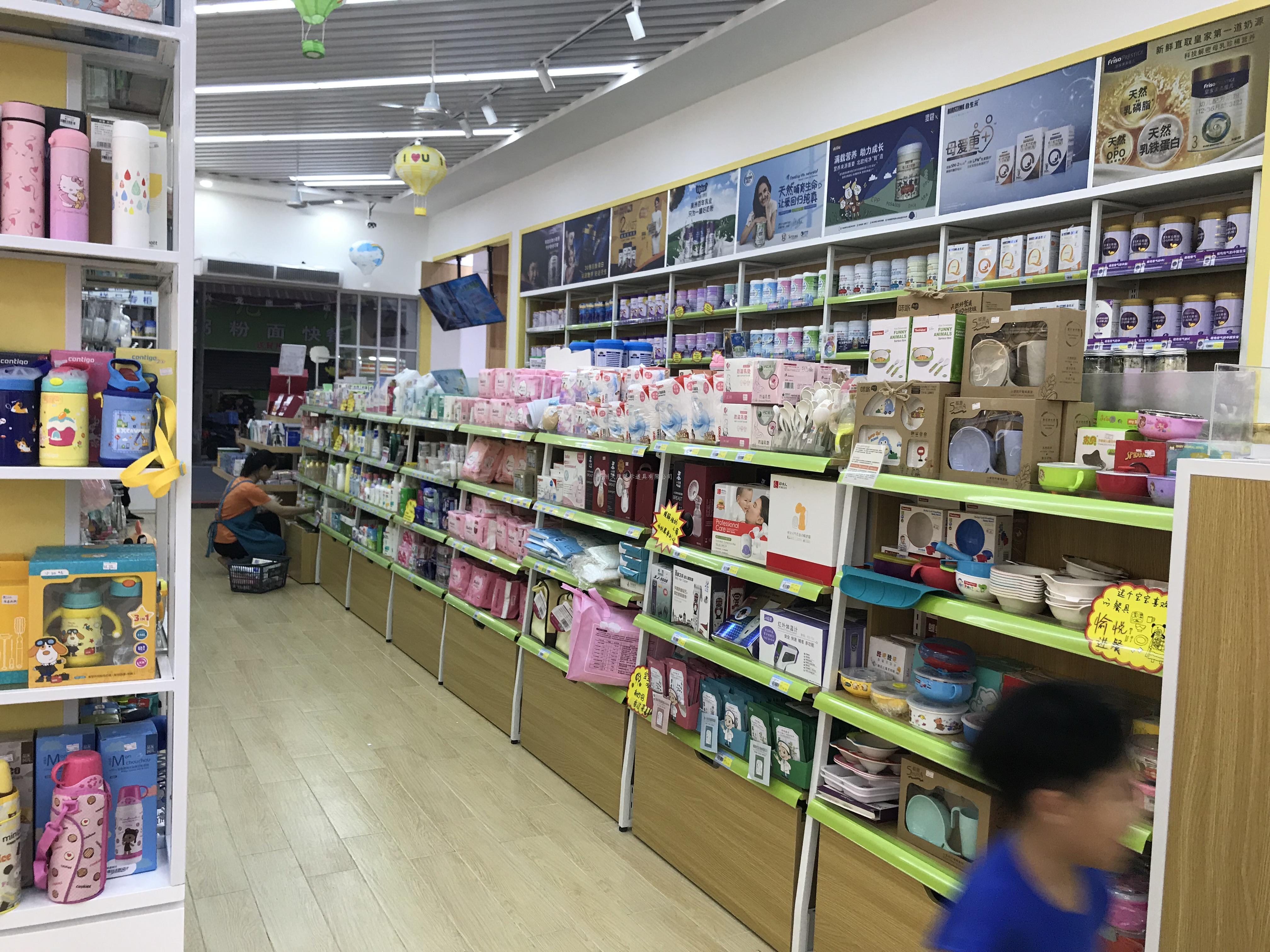 安徽母嬰店貨架