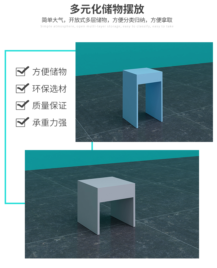蘿崗NOME貨架,諾米陳列架,邊柜陳列架,大唐展示架,定制貨架