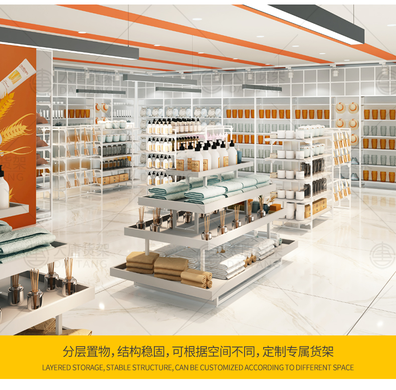 云浮三元店三層展示架[大唐展示]_定制展示柜_飾品店|精品店|零食店貨架廠家