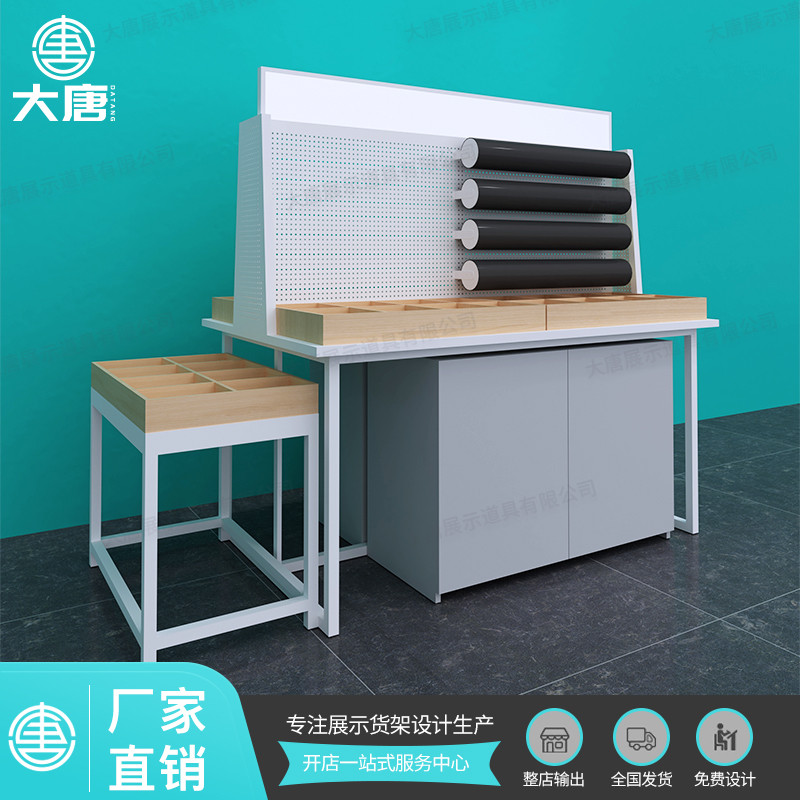 三明NOME諾米貨架梯形飾品流水臺(tái)