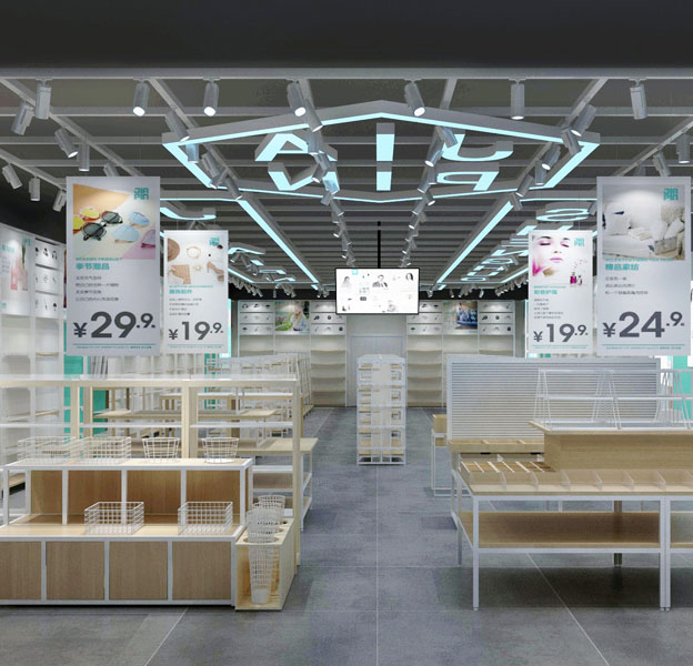 洛陽廣東名創優品貨架 精品百貨貨架 名創優品貨架設計