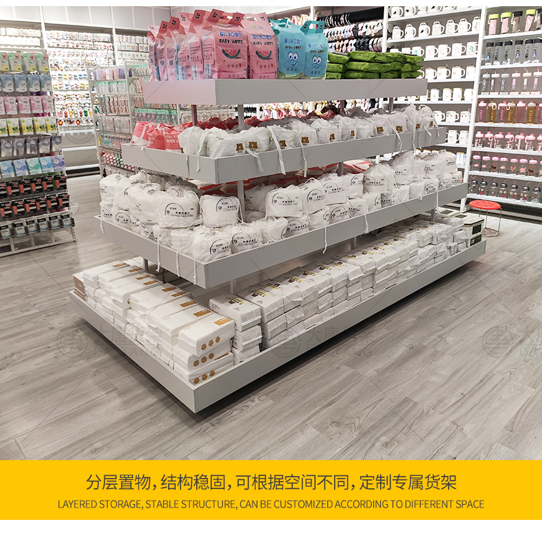 錦州三元店三層展示架[大唐展示]_定制展示柜_飾品店|精品店|零食店貨架廠家