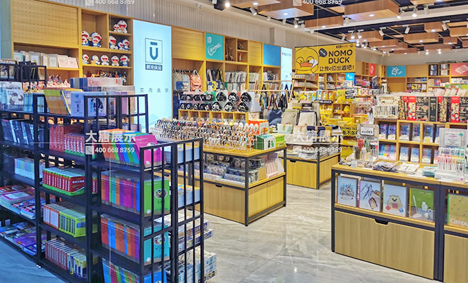 文具店定制案例