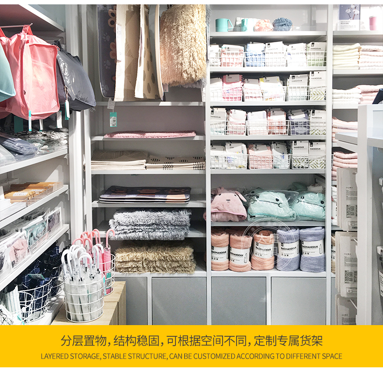 清遠三元店三層展示架[大唐展示]_定制展示柜_飾品店|精品店|零食店貨架廠家