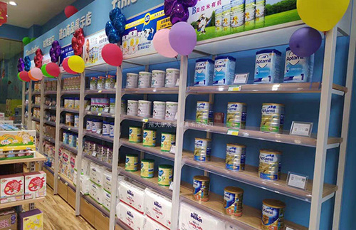 阿里地讓你秒認知母嬰店貨架的材質，構成的重要性