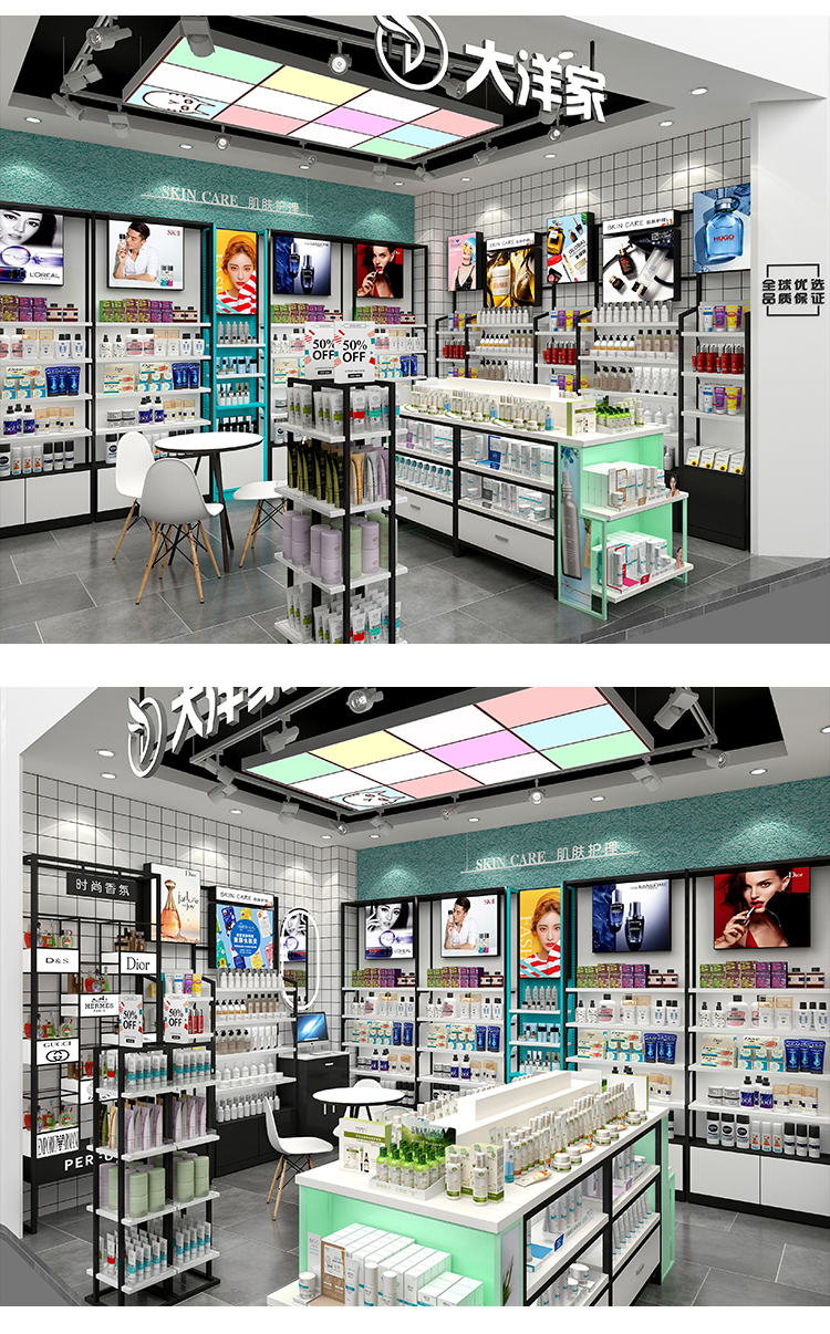 云浮美妝店貨架，化妝品貨架，面膜陳列架，大唐展示貨架，精品店貨架